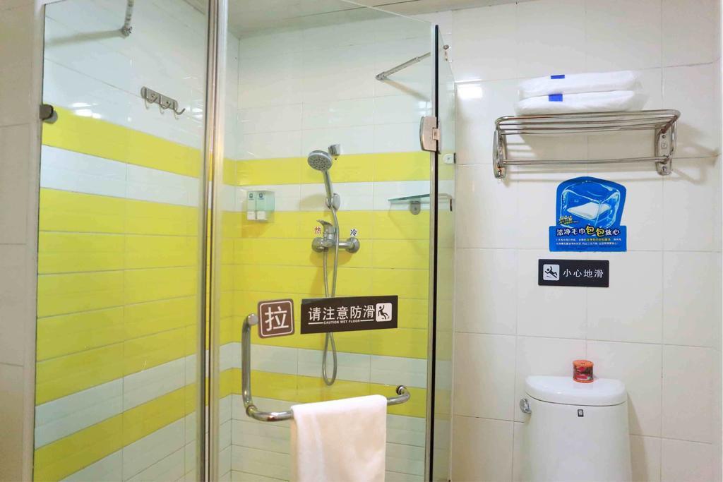 7Days Inn Foshan Zumiao Baihua Plaza Værelse billede